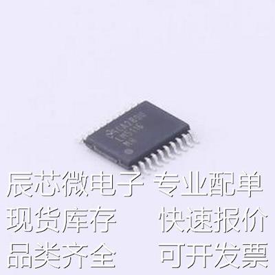 LM5116MHX/NOPB DC-DC电源芯片 LM5116MHX/NOPB HTSSOP-20-EP原装