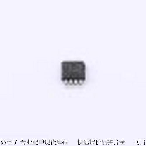 TPS2061CDGNR 功率电子开关 TPS2061CDGNR MSOP-8原装现货 - 实物图