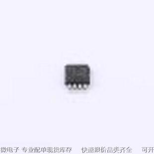 TPS2061CDGNR 功率电子开关 TPS2061CDGNR MSOP-8原装现货