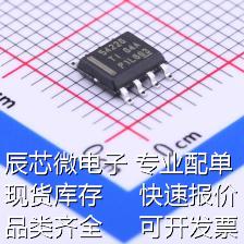 TPS54228DDAR DC-DC电源芯片降压型 Vin=4.5V~18V Vout=760mV~7V