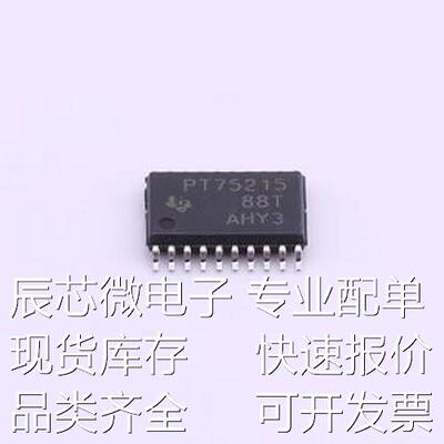 TPS75215QPWPR 线性稳压器(LDO) TPS75215QPWPR HTSSOP-20-EP原装