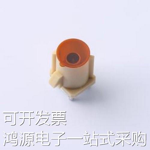 7.03A1.000828 RF射频同轴连接器 FAKRA插件原装现货