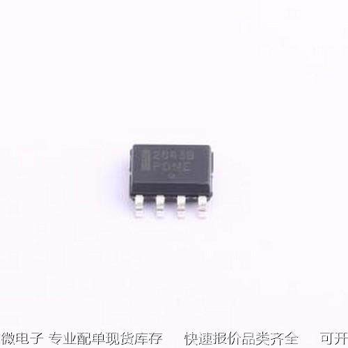 UC2845BD1G DC-DC电源芯片 UC2845BD1G 高性能电流模式 PWM 控制