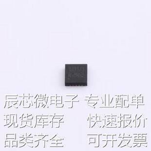 SPV1050TTR 电池管理 SPV1050TTR VFQFN-20L(3x3)原装现货