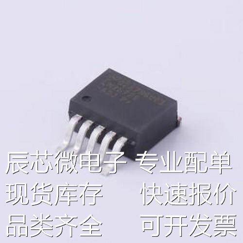 LM2577SX-ADJ/NOPB DC-DC电源芯片 LM2577SX-ADJ/NOPB TO-263-5原