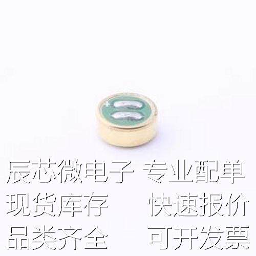 GMI4015-2C-64db 咪头/麦克风 全指向双电容φ4.0*1.5mm 1.5V-10V