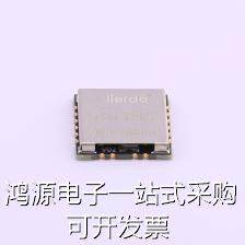 LSD4RF-2R717N30 LoRa模块 SX126X LoRa 470MHz SPI标准模块 17dB