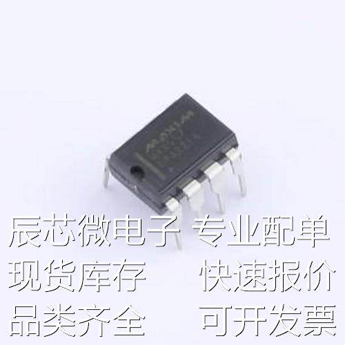 MAX667CPA+ 线性稳压器(LDO) ADJ 输入16.5V 250mA PDIP-8原装现