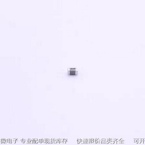 MPZ1005S330HT000 磁珠 单路 0402磁珠 阻抗33&Omega;@100MHz 040