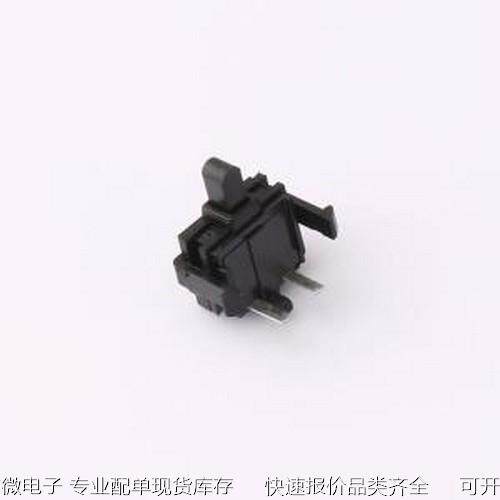 HX KFC-V-108 行程开关 小型微动开关 卧式插件 自复位 插件原装