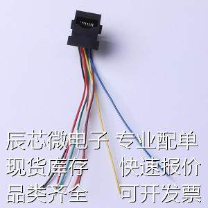 648K-88221 以太网连接器(RJ45 RJ11) 带线RJ45原装现货