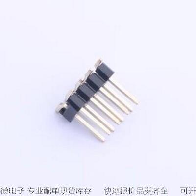 PH-00668 排针 间距:2.54mm 2x4P 立贴 方针 SMD,P=2.54mm原装正