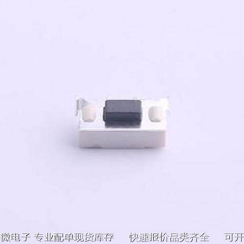 TS-1012EV-26 轻触开关 7*3.5*3.5mm 卧插 轻触开关 插件,3.5x7mm