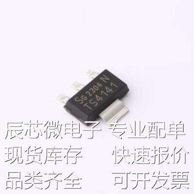 BTS4141NHUMA1 功率电子开关 BTS4141NHUMA1 SOT-223-4原装现货
