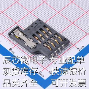 MUP 现货 C7310 Smart Card卡连接器原装 SIM卡连接器