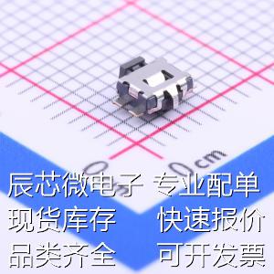 SKSCPDE010轻触开关 3.5*2.9*1.25mm卧贴轻触开关原装现货-封面