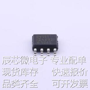 ADR4533ARZ-R7 电压基准芯片 ADR4533ARZ-R7 SOIC-8原装现货