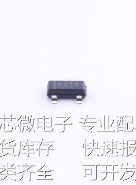 REF3120AIDBZR 电压基准芯片 REF3120AIDBZR SOT-23原装现货