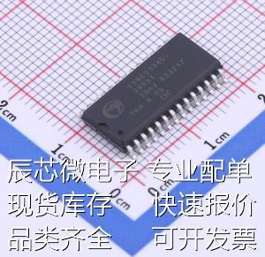 CY8C21345-24SXI 单片机(MCU/MPU/SOC) CY8C21345-24SXI 原装现货