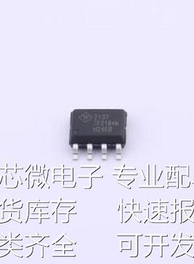 TF2184M-TAH 栅极驱动IC TF2184M-TAH SOIC-8原装现货