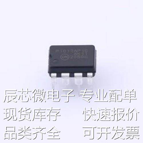 NCP1012AP100G AC-DC控制器和稳压器 NCP1012AP100G PDIP-7原装现