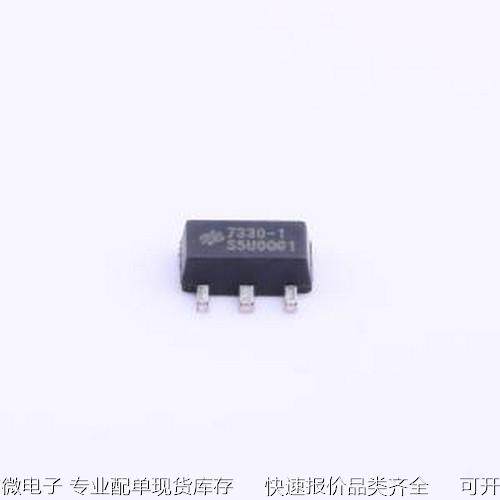 HT7330-1 线性稳压器(LDO) 输入30V 输出3V 250mA SOT-89-3原装现