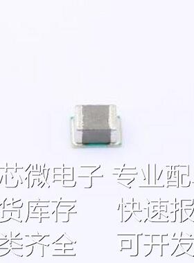 TPSM82810SSILR DC-DC电源芯片 TPSM82810SSILR USIP(SIL)-14原装