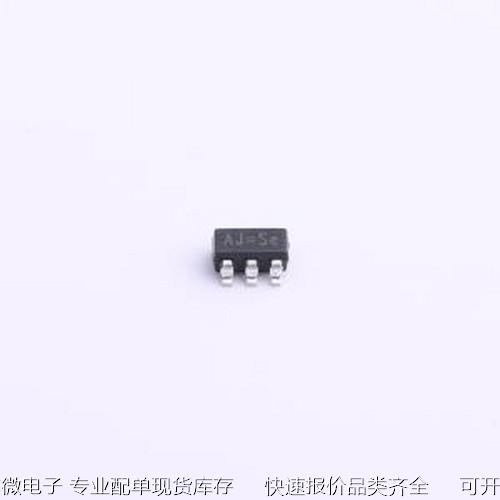 HE9073A15M5R 线性稳压器(LDO) 输入7V 输出1.5V 500mA SOT-23-5