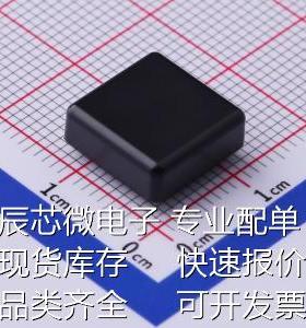 KTSC-21K 开关配件/盖型螺母 开关帽原装现货