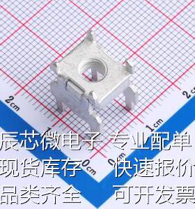 ACTB138-CU PCB焊接端子 ACTB138-CU原装现货