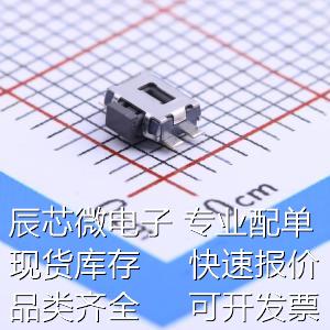 SKSCPBE010轻触开关 3.5*2.9*1.25mm卧贴轻触开关原装现货