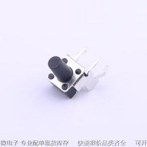 TL1105SF160Q轻触开关 TL1105SF160Q插件原装现货