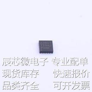 TPS7A3901DSCR 线性稳压器(LDO) TPS7A3901DSCR WSON-10-EP(3x3)