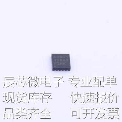 TPS7A3901DSCR 线性稳压器(LDO) TPS7A3901DSCR WSON-10-EP(3x3)