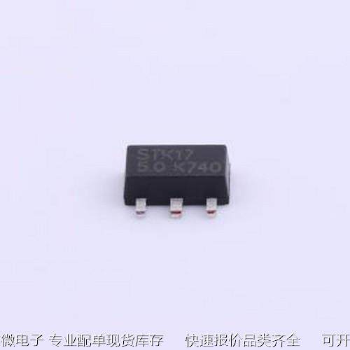 AMS1117-5.0S 线性稳压器(LDO) 输出:5V 电流:1A 耐压:12V SOT-89