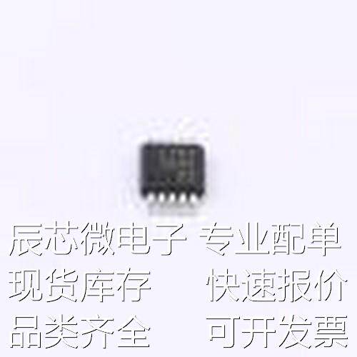 LT1310EMSE#PBF DC-DC电源芯片 LT1310EMSE#PBF MSOP-10-EP原装现