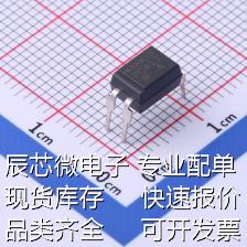 PC817X2YSZW 光耦-光电晶体管输出 PC817X2YSZW 原装现货