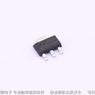 SOT 223 现 3原装 3.3YS 线性稳压器 MIC5233 LDO