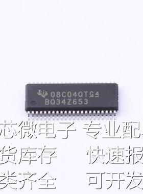 BQ34Z653DBTR 电池管理 BQ34Z653DBTR TSSOP-44-4.4mm原装现货