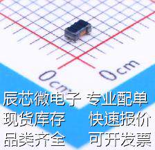 DLW21HN181SQ2L 共模滤波器 180Ω@100MHz 250mA 原装现货