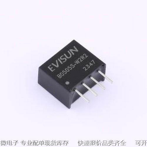 B0505S-W2R2 电源模块 DC-DC隔离电源模块 SIP-4原装现货