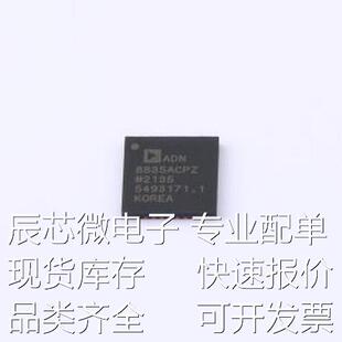 专业电源管理 LFCSP PMIC ADN8835ACPZ