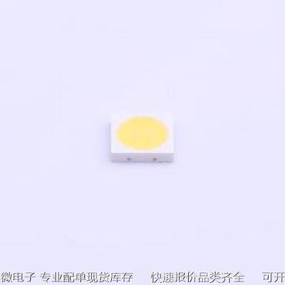 XI3535-KT577J1-03201-000P 发光二极管/LED 白灯 SMD3535原装现