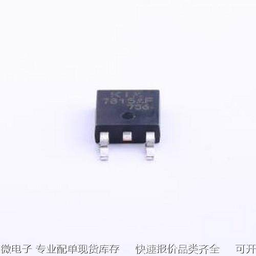 KIA7815AF-RTF/P 线性稳压器(LDO) 输入35V 输出15V 1.4A TO-252-