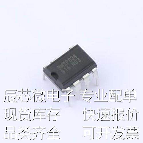 BM2P034 DC-DC电源芯片 BM2P034 DIP-7原装现货