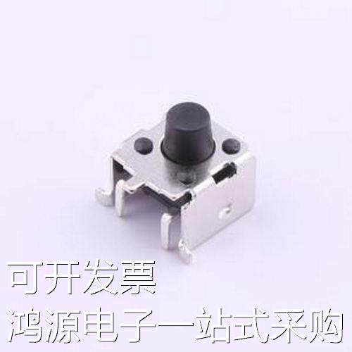 TS-1045-A6B3-D2 轻触开关6*6*6.5带支架贴片支架侧按按键250gf S