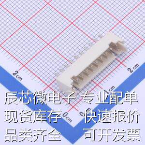 FWF20005-D20S22W5B 线对板/线对线连接器 2mm 2x10P 直插原装现