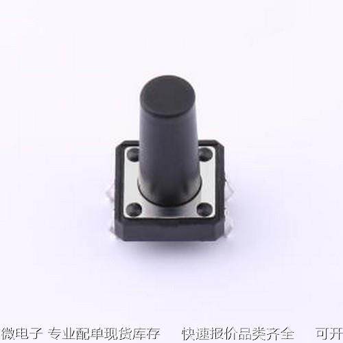 TS1218CJ 250gf 009 轻触开关 12*12*18mm 立插 轻触开关 DIP原装
