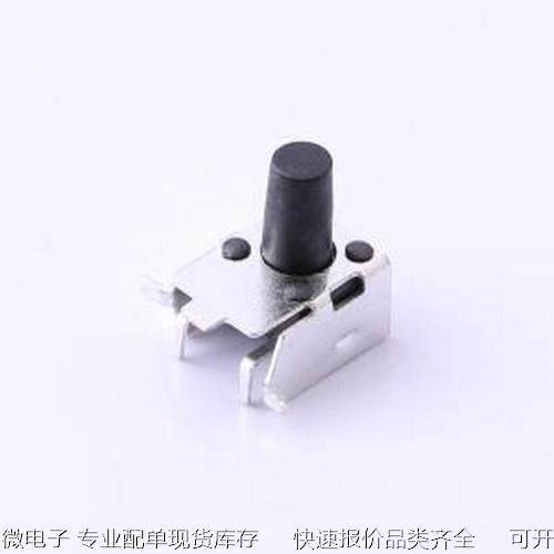 TS-1034-A12B3-D2 轻触开关 轻触开关6*6*9.5带支架贴片支架侧按