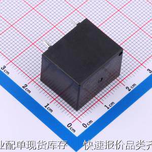 YX306H-S-112DM 功率继电器 YX306H-S-112DM 插件,20.3x15.4mm原